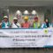 PLN Sukabumi Energize PT Pridaya Plastisindo