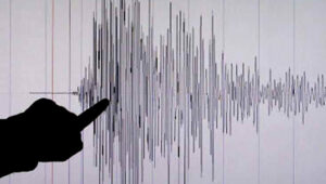 Pagi ini, Bogor Digoyang Gempa