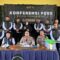 Polres Purwakarta