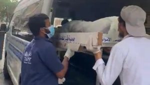 Kabar Duka, Jamaah Haji Asal Surade Sukabumi Wafat di Mekkah 