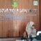 PELAYANAN: Kondisi Kantor DP2KBP3A Kota Sukabumi saat keadaan lenggang, belum lama ini.(FT: IST)
