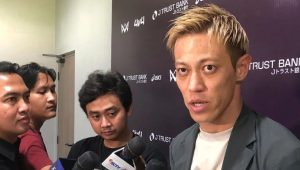 Legenda Timnas Jepang Doakan Indonesia Lolos ke Piala Dunia 2026
