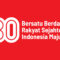 Logo HUT Ke-80 RI/Ist