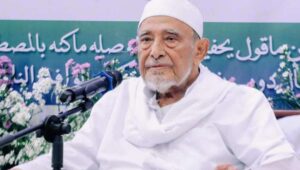 Mengenang Wafatnya Habib Abdurrahman bin Syech bin Salim Al-Attas: Permata Salaf yang Bersahaja