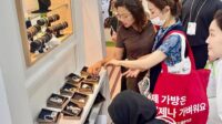 Enam Mitra Binaan PT Pertamina Patra Niaga Regional JBB Go Global, Pamerkan Produk Unggulan di Korea Import Fair 2025