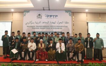 Pengukuhan Forum Pesantren Sukabumi Bangkit (FPSB) di Hotel Horison, Sukabumi, Kamis (14/8). Acara ini dihadiri oleh Wakil Bupati Sukabumi, Andreas, serta Wakil Presiden ke-13 Republik Indonesia, KH. Ma’ruf Amin, yang hadir sebagai pembicara utama.