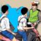 ILUSTRASI.
