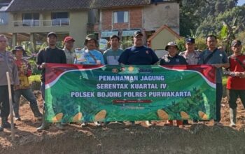 Polsek Bojong