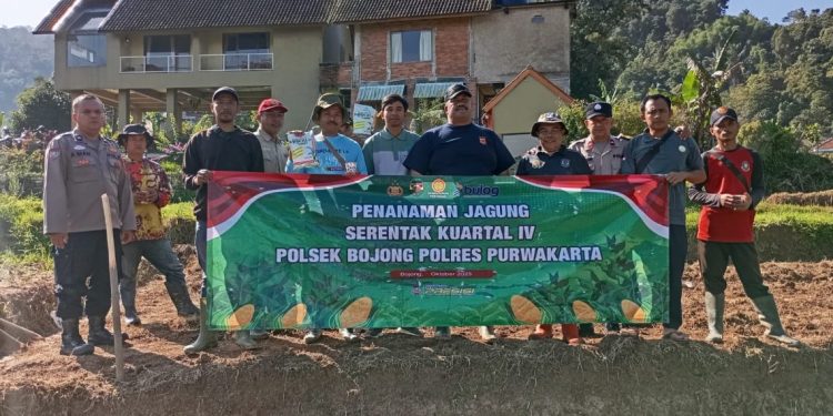 Polsek Bojong