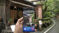 Bikin Liburan Akhir Tahun Makin Seru dengan Google Gemini di Galaxy S25 Ultra