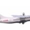Pesawat ATR 42-600S yang bisa lepas landas dan mendarat di landasan pacu sepanjang hanya 800 meter.
