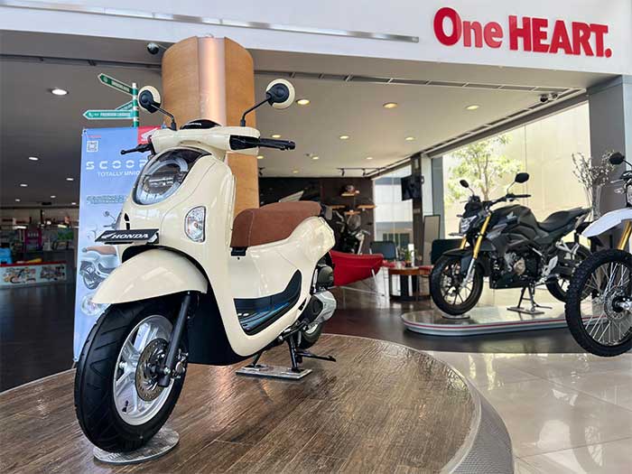 Motor Honda