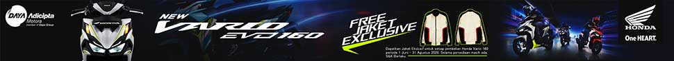 New VArio Evo