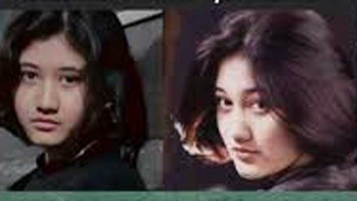 Nike-ardila
